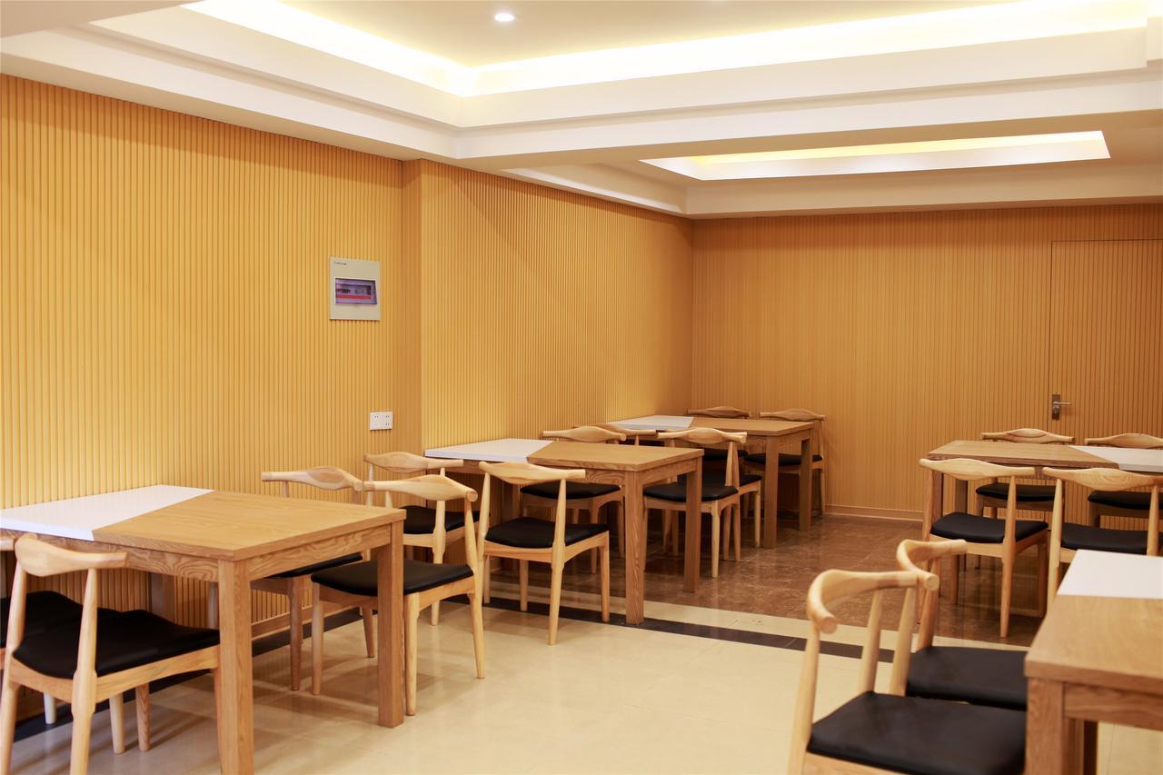 Greentree Inn Shanghai Minhang District Beiqiao Subway Station Express Hotel المظهر الخارجي الصورة